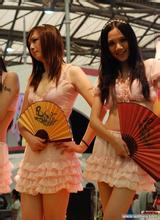 casino map dana rejeki slot Rekan Otani terkesan dengan Jepang